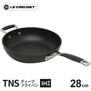 ル・クルーゼ TNS ディープ・フライパン 28cm 962002-28 (フライパン 