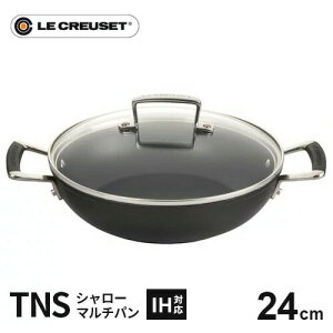 EN[[ Le Creuset TNS V[}`p 24cm 962007-24 IH  [^ tbfH тɂ
