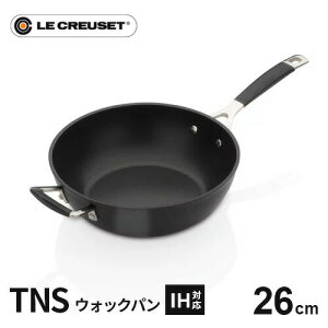ル・クルーゼ TNS マルチパン 26cm 962007-26 (フライパン) 価格比較 