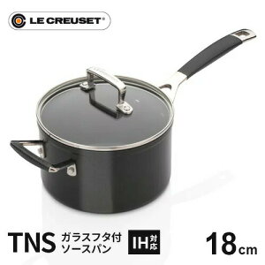 EN[[ Le Creuset TNS \[Xp 18cm VRnh KXt^t IH Ў KXW [^ tbfH тɂ
