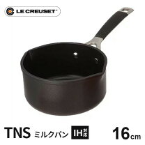 楽天市場】ルクルーゼ16cm片手鍋の通販
