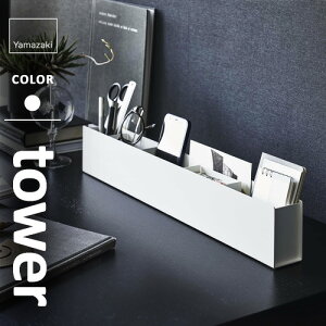 R XfXNI[KiCU[ ^[ tower zCg 5985