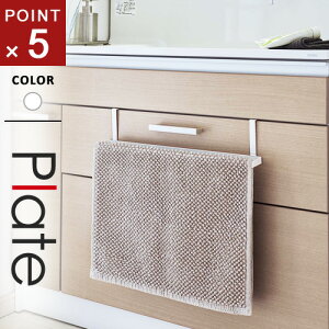 R ʉ|oX}bg&^InK[ v[g Plate zCg 7422 oX[ [ 