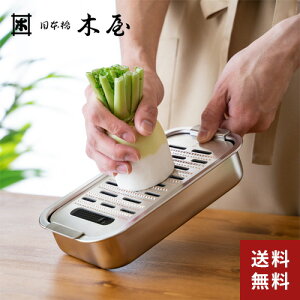 y300~OFFN[|zzz{؉ V^  {ڗ낵 ؉ 낵 XeX 卪낵 ؂t 낵    XCT[ {