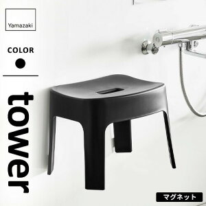 R }OlbgCCX ^[ tower SH25 ubN 6926