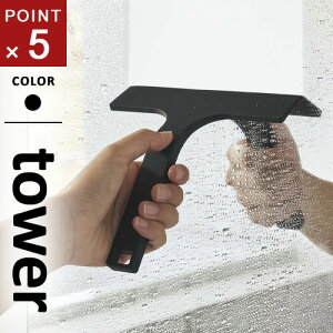 R }Olbg؂胏Cp[ ^[ tower S ubN 7302