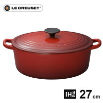 楽天市場】ルクルーゼ アウトレット オーバル（キッチン用品・食器 