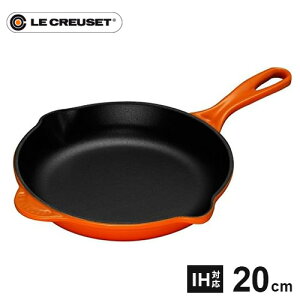 EN[[ Le Creuset XLbg 20cm IW 20124-20