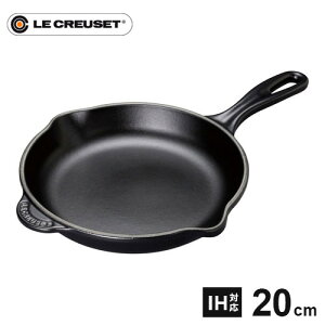 EN[[ Le Creuset XLbg 20cm }bgubN 20124  z[[ IHΉ  