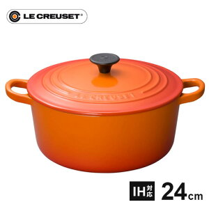 EN[[ Le Creuset RRbgEh 24cm IW 2501 z[[   z[[ IH   z[[ RRbg IHΉ ϔM HΉ