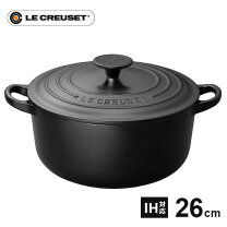 楽天市場】ルクルーゼ マルミット 26cmの通販
