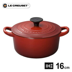 ル・クルーゼ ココット・ロンド 16cm 2501-16 [チェリーレッド] (鍋 