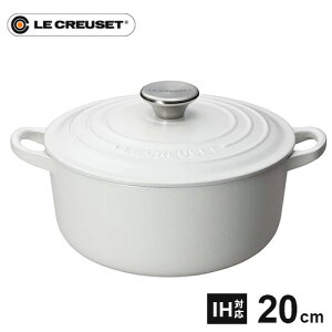 EN[[ Le Creuset RRbgEh 20cm Rbg 2101 z[[   z[[ IH   z[[ RRbg IHΉ ϔM HΉ