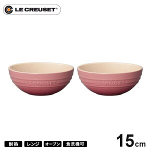 EN[[ Le Creuset }`{[ 15cm 2Zbg [YNI[c 910311-15 N[[ M ϔMe dqW ϔMM I[u 킢