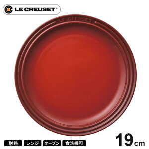 EN[[ Le Creuset EhEv[gELC 19cm `F[bh 910140-19 M ϔM H@Ή 