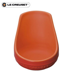 EN[[ Le Creuset [hEX^h IW 910379-00