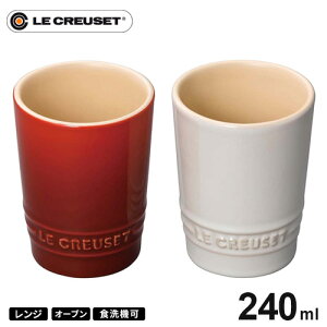 EN[[ Le Creuset yA V[g ^u[ 2Zbg `F[bh&zCg 910378-00