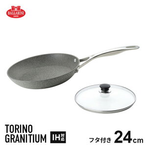 ob[j gm tCpZbg 24cm+Wt 2_Zbg ܂ƂߔZbg tCpWZbg KXW IHΉ HΉ XeX C^A