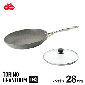 ob[j gm tCpZbg 28cm+Wt 2_Zbg ܂ƂߔZbg tCpWZbg KXW IHΉ HΉ XeX C^A