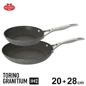 ob[j gm tCpZbg 20cm+28cm 2_Zbg ܂ƂߔZbg tCpZbg IHΉ HΉ XeX C^A