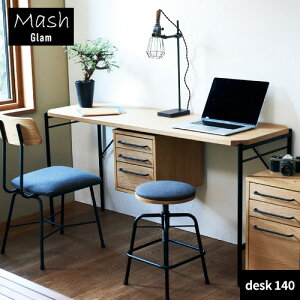 Glam O fXN 140TCY GLMDK140