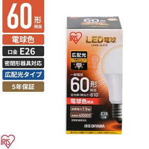 �A�C���X�I�[���} LED�d�� E26 �L�z�� �d���F 60�` 810lm LDA8L-G-6T5