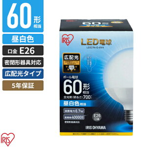 ACXI[} LEDd E26 {[ F 60` 700lm LDG7N-G-6V4