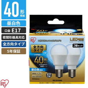 �A�C���X�I�[���} LED�d�� E17 �S���� 2�p�b�N �����F 40�` 440lm LDA4N-G-E17/W-4T52P