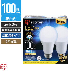 �A�C���X�I�[���} LED�d�� E26 �L�z�� 2�p�b�N �����F 100�` 1600lm LDA12N-G-10T62P