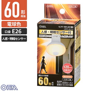 �I�[���d�@ LED�d�� ���t�` ����:E26 60�`���� �d���F �l���E���ÃZ���T�[�t LDR7L-W/S 9