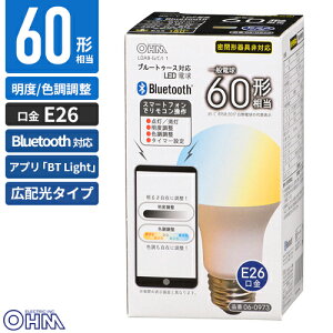 �I�[���d�@ LED�d�� Bluetooth�Ή� E26 60�`���� �L�z�� ���F�^�C�v LDA8-G/C/I 1
