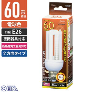 �I�[���d�@ LED�d�� D�` E26 60�`���� 6.7W 836lm �d���F �S�����^�C�v �����ǘI�o�` 120mm LDF7L-G-E26