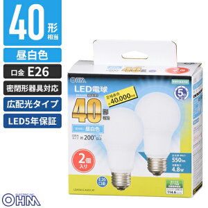 �I�[���d�@ 5�N�ۏ� LED�d�� E26 40�`���� �L�z�� �����F 2�� LDA5N-G AG53 2P