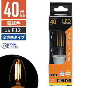 �I�[���d�@ LED�t�B�������g�d�� �V�����f���A�� E12 40�`���� �d���F LDC3L-E12 C6