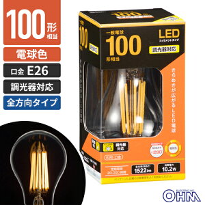 �I�[���d�@ LED�d�� �t�B�������g ��ʓd�� E26 100�`���� ������Ή� �d���F LDA10L/D C6