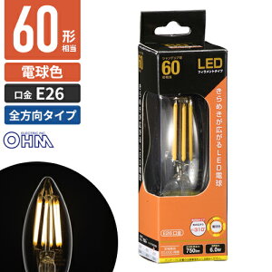 �I�[���d�@ LED�t�B�������g�d�� �V�����f���A�` ����E26 60W���� �N���A �d���F �S���� LDC6L