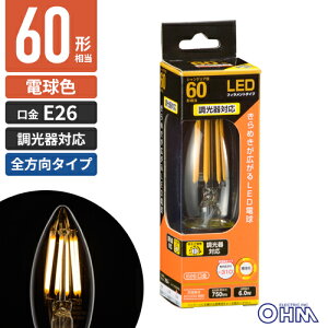 �I�[���d�@ LED�t�B�������g�d�� �V�����f���A�` ����E26 60W���� ������Ή� �N���A �d���F �S���� LDC6L/D C6