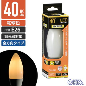 �I�[���d�@ LED�t�B�������g�d�� �V�����f���A�` ����E26 40W���� ������Ή� �z���C�g �d���F �S���� LDC4L/D W6