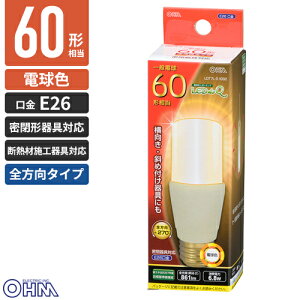 �I�[���d�@ LED�d�� T�` E26 60W�`���� �d���F �S�����^�C�v �f�M�ގ{�H��� LDT7L-G IG92
