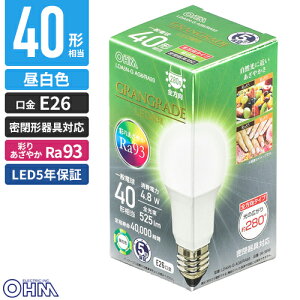�I�[���d�@ 5�N�ۏ� LED�d�� E26 40�`���� �����F LDA5N-G AG6/RA93