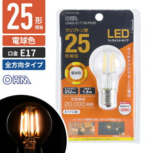 �I�[���d�@ LED�t�B�������g�d�� �N���v�g���� E17 25�`���� �d���F LDA2L-E17 C6/PS35