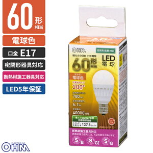 �I�[���d�@ ���`LED�d�� E17 �L�z���^�C�v 60W���� �d���F LDA6L-G-E17 IS51