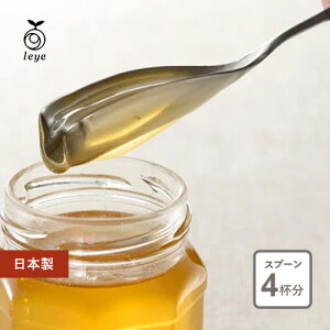 y28%OFFN[|zzz|Xg I[NX leye CG ƃn`~cXv[ LS1523 IXv[ nj[Xv[ V` Ȃ XeX ̐^ 􂢂₷ { ݂ n