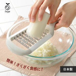 y30%OFFN[|zzzI[NX leye CG UNUNIXeXɂ낵 LS1530