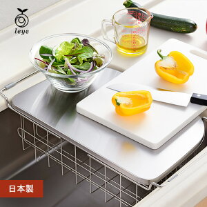 y36%OFFN[|zzzI[NX leye CG Xy[XLg[&؂ LS1538 ؂JS [^ VNgp\ VΉ 2WAY ؂胉bN Xy[Xg g[t V