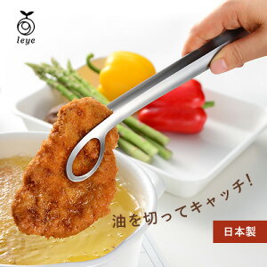 y100~OFFN[|zzz|Xg I[NX leye CG ̃gO LS1544