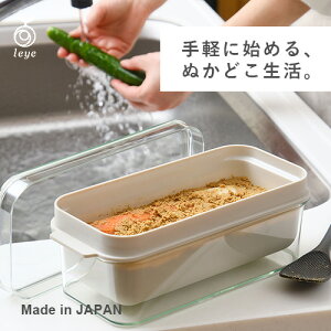 I[NX ʂǂ{bNX ʂЂ e ①  ʂ f Е ۑe yʂǂ ЕM X Xbgt  RpNg XTCY Wt p