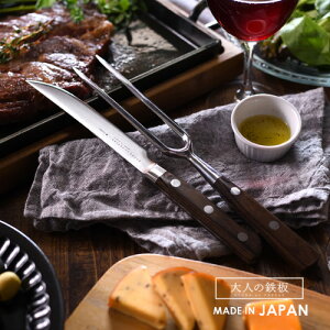 y1000~OFFN[|zzzI[NX l̓S Xe[LiCt&~[gtH[N OTS8107