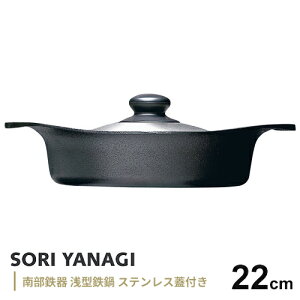 @ 암S S XeXWt ^ 22cm