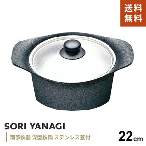 @ 암S S XeXWt [^ 22cm